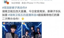 文娱榜热点爆料 辽吃瓜宁大连黄婷,揭秘娱乐圈最新热点事件