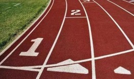 长治体育公园跑道一圈多少米 吃瓜炸裂聊天记录视频,长度惊人，吃瓜炸裂聊天视频曝光